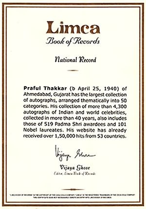 Limca Book of Records