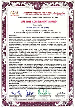 Autograph Collectors Club of India