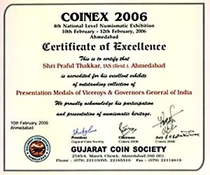 COINEX 2006 by Gujarat Coin Society