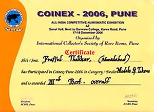 Coinex - 2006, Pune