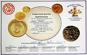 Money Mela 2008 by Indian Coin Society