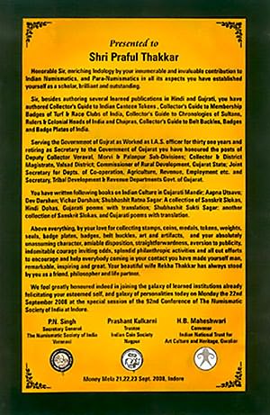 Indian Coin Society 2008
