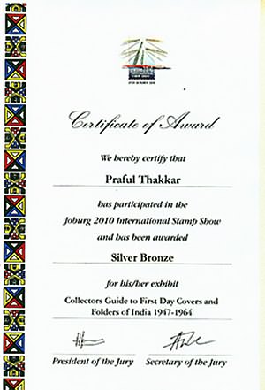 26th Asian International Stamp Exhibition - Johannesburg 2010