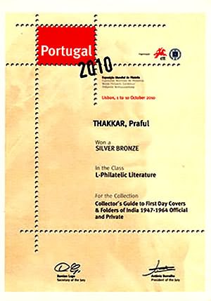 World Philatelic Exhibition PORTUGAL 2010