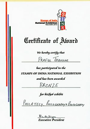 Stamps of India National Exhibition - Sine 2010