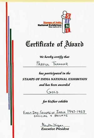 Stamps of India National Exhibition - Sine 2011