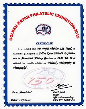 Golden Katar Philatelic Exhibition - 2012