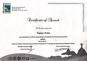 BRASILIANA 2013 - World Stamp Exhibition, Rio de Janeiro, Brasil