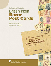 Collector's Guide to British India Bazar Postcards - Edwardian & Georgian period