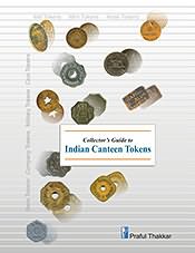Collector's Guide to Indian Canteen Tokens