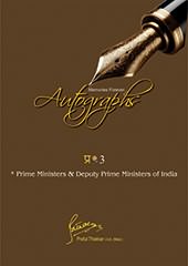 Prime Ministers & Deputy Prime Ministers of India